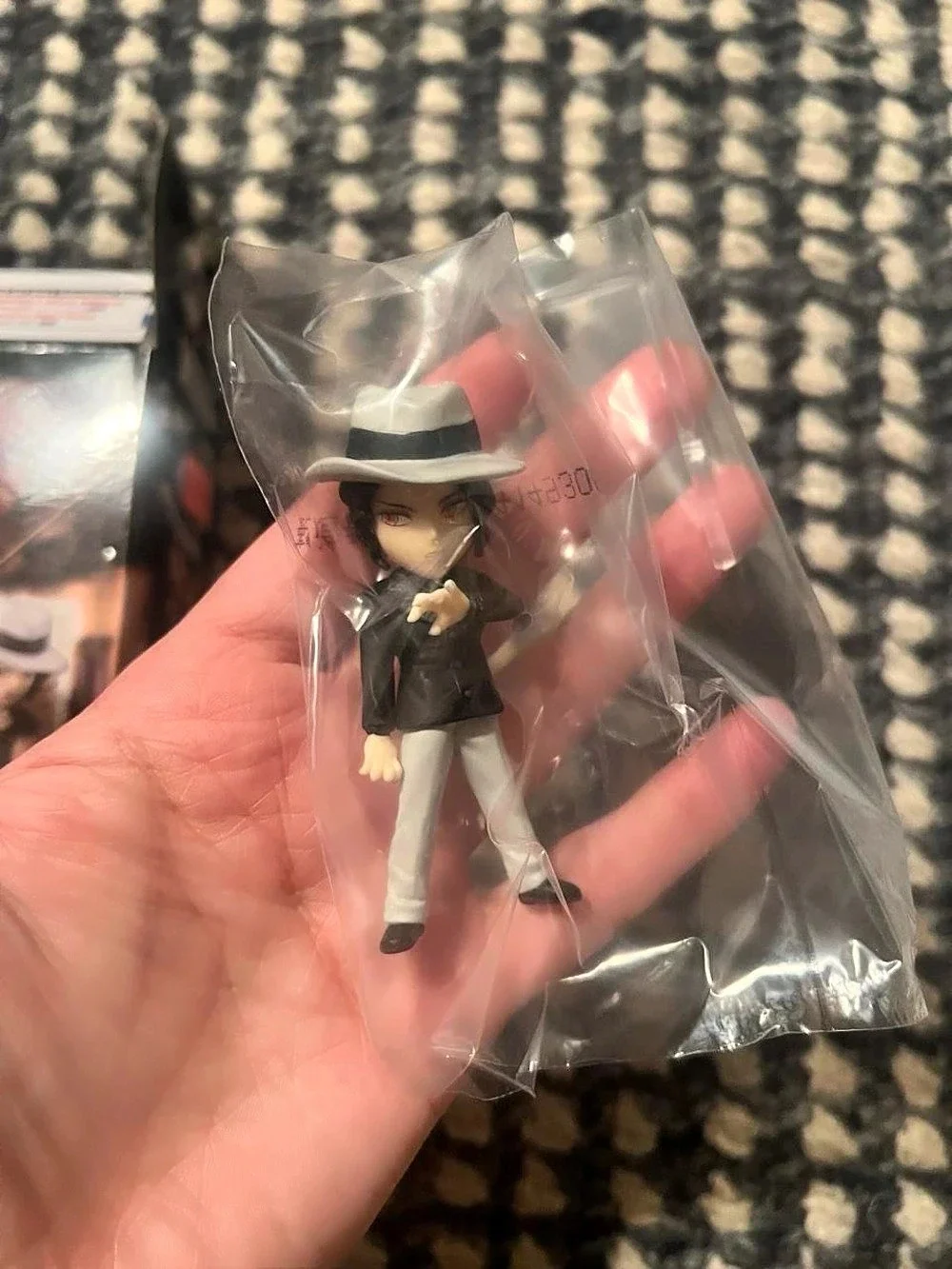 Muzan Kibutsuji Anime Figure NWT